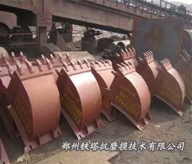 鋼鐵冶金應(yīng)用產(chǎn)品