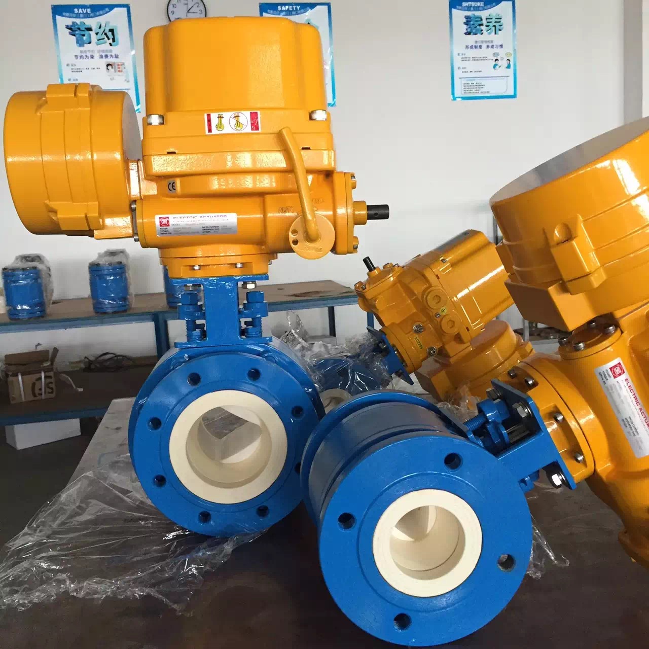 電動(dòng)陶瓷球閥