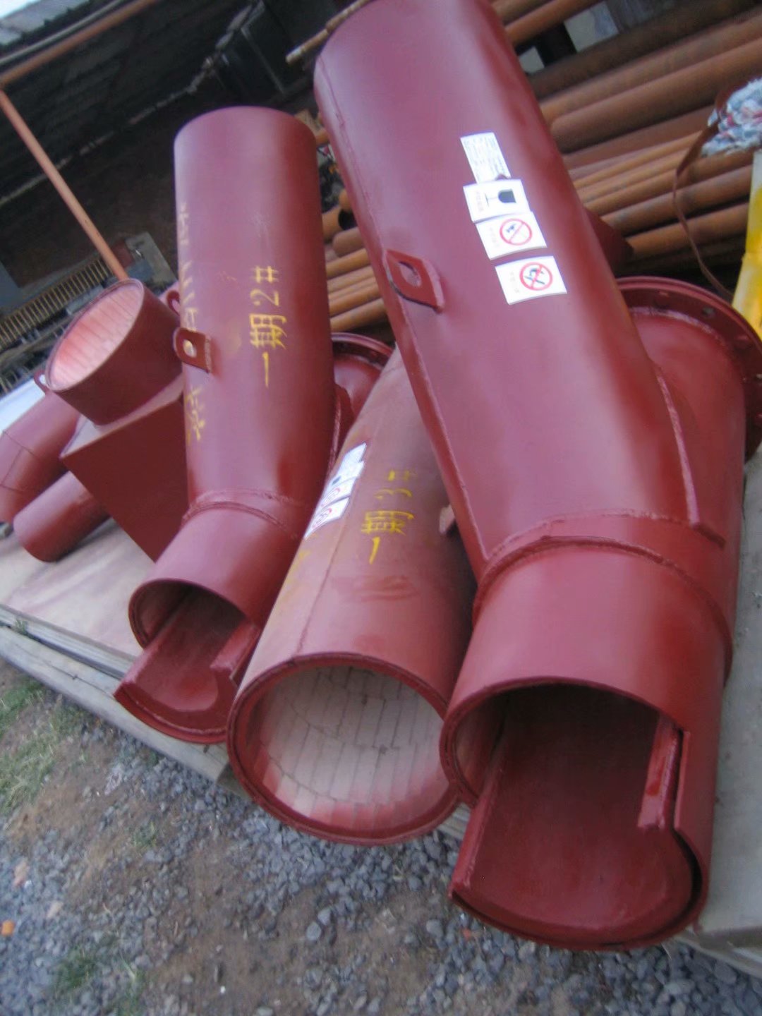 棒、球磨機(jī)進(jìn)料管