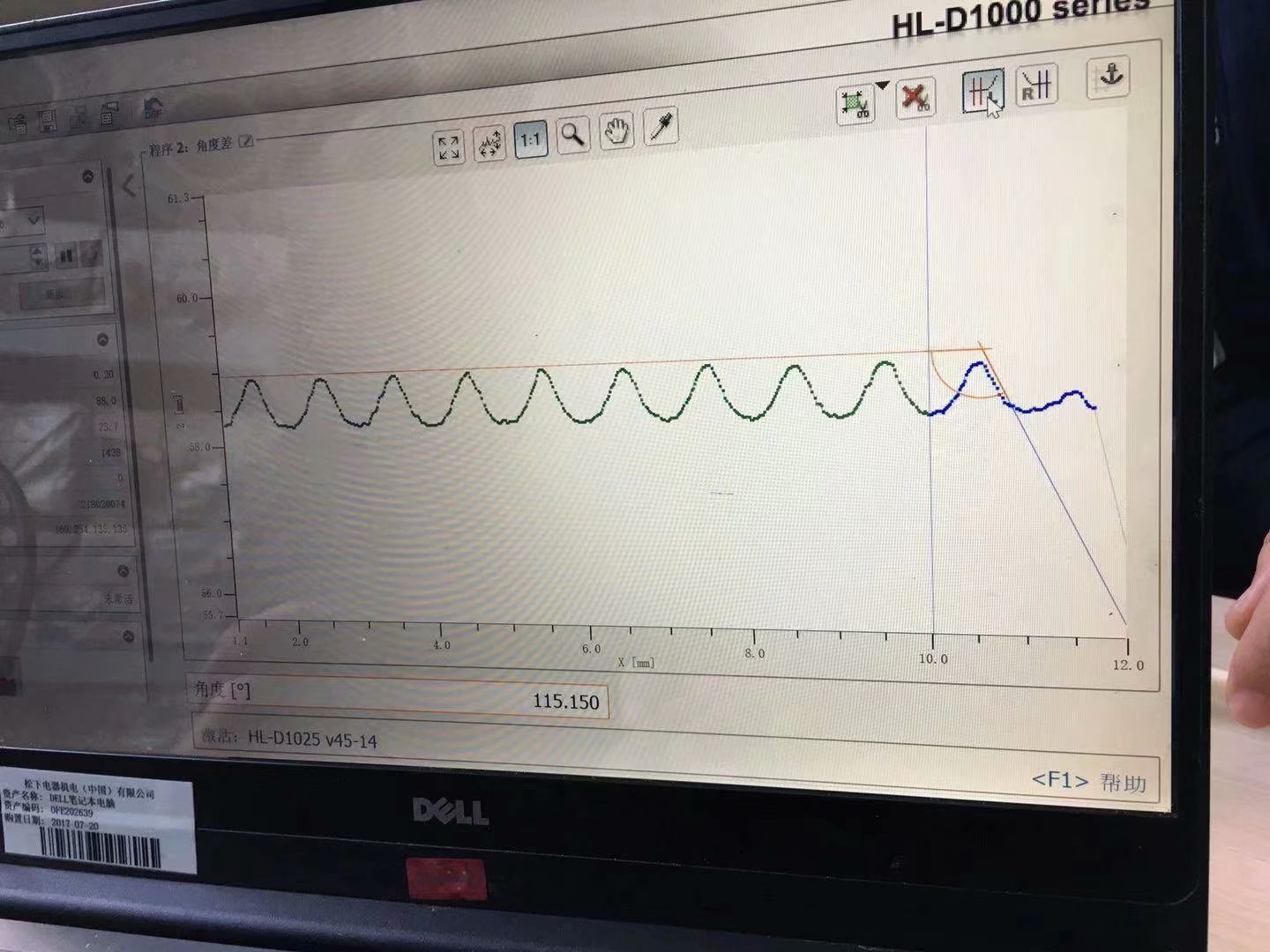 歡迎松下公司來(lái)我處指導(dǎo)工作