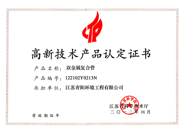 ���¼��g(sh��)�a(ch��n)Ʒ�J(r��n)���C��